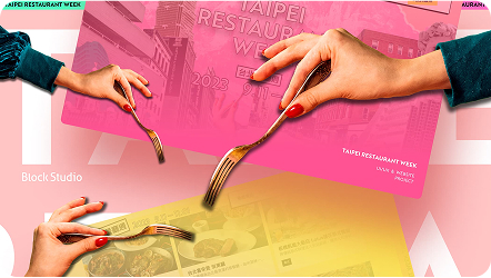 Isocons App：等角投影圖形工具